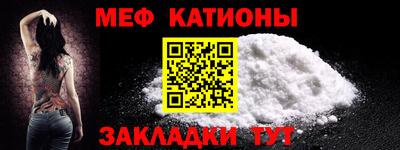 гашик Будённовск