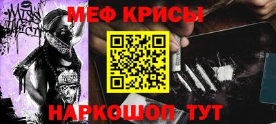 СК Бузулук