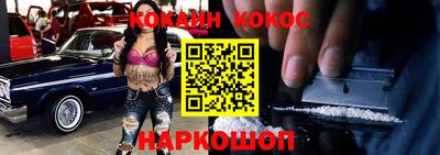 СК Бузулук