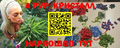 СК Бузулук