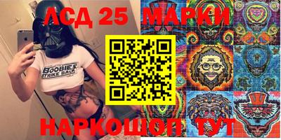 мефедрон Бугуруслан