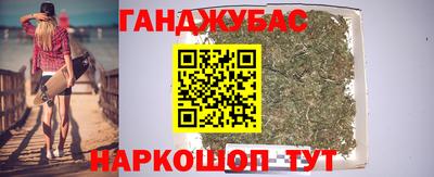 СК Бузулук
