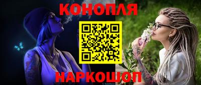 СК Бузулук