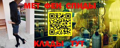 СК Бузулук