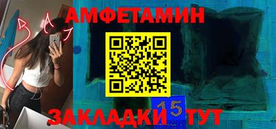 СК Бузулук