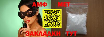 СК Бузулук