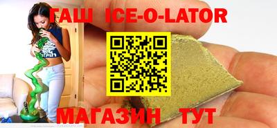 СК Бузулук
