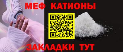 СК Бузулук