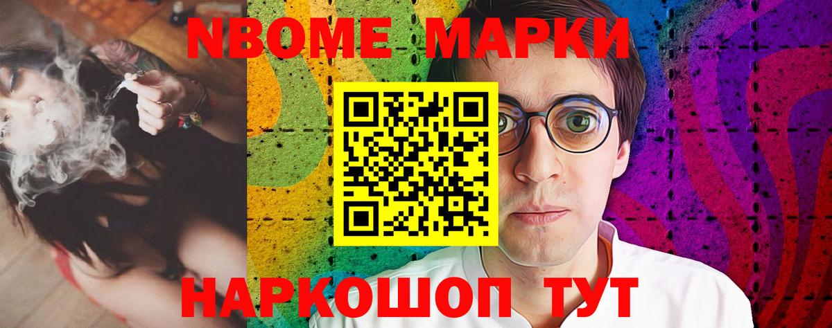 Лсд 25 экстази кислота Сокол